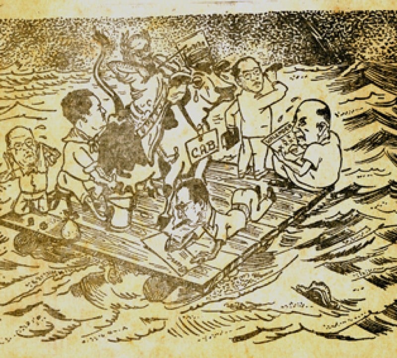 Lorito Real 17-6-1949